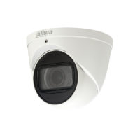 DH-IPC-HDW5231RP-ZE