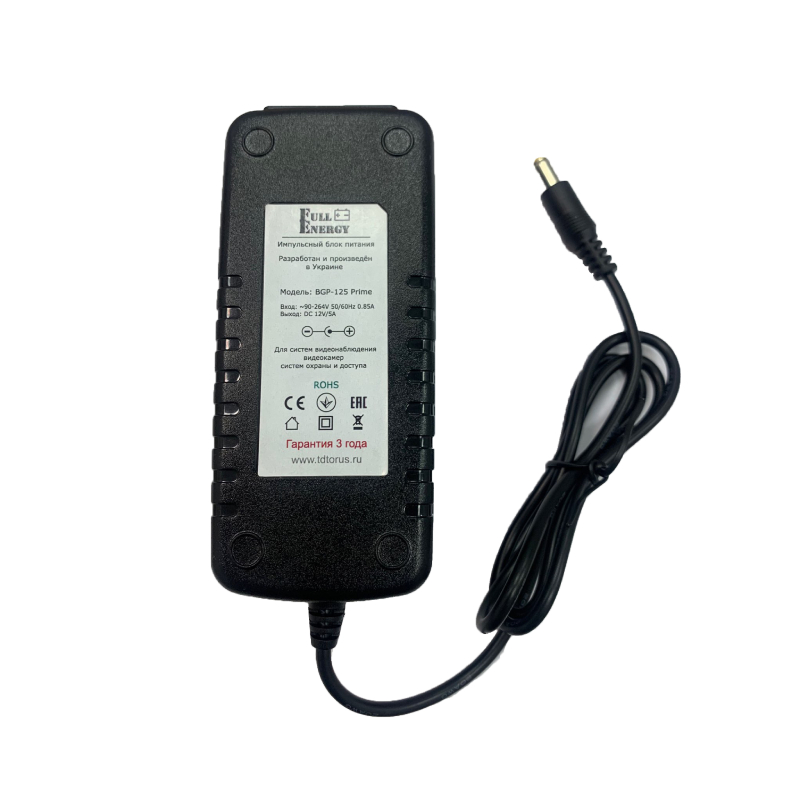 BGP-125 Prime